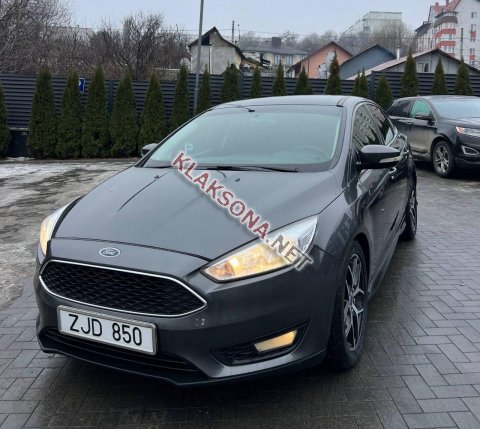 продам Ford Focusв пмр  фото 4