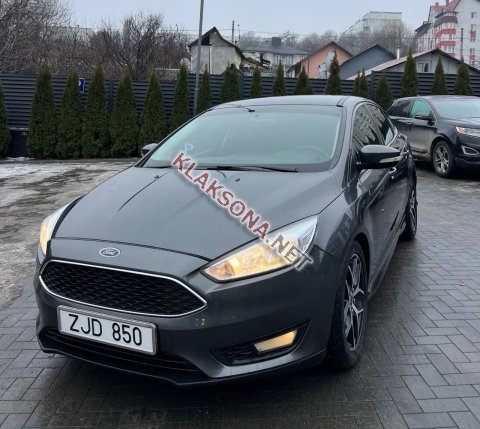 продам Ford Focusв пмр  фото 4