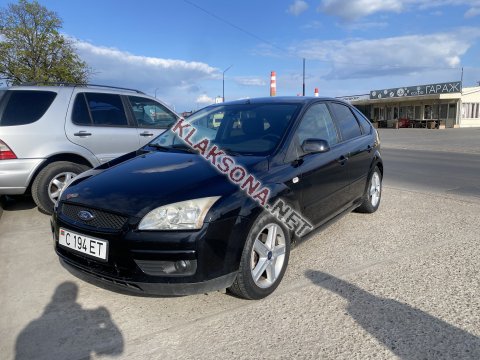 продам Ford Focusв пмр  фото 4