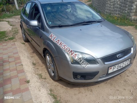 продам Ford Focusв пмр  фото 4