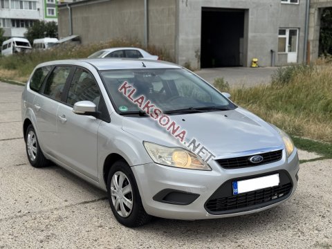 продам Ford Focusв пмр  фото 6