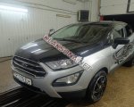 продам Ford Fusion в пмр  фото 1