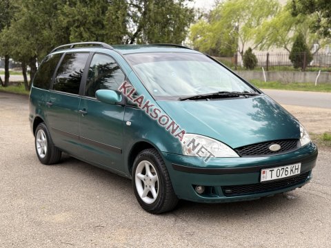 продам Ford Galaxyв пмр  фото 6