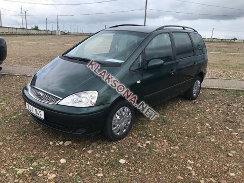 продам Ford Galaxyв пмр  фото 4