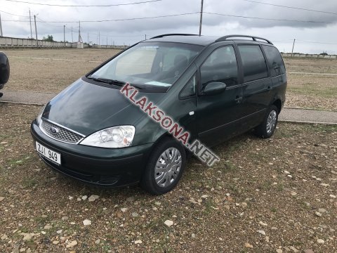 продам Ford Galaxyв пмр  фото 4