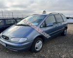 продам Ford Galaxy в пмр  фото 1