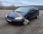 продам Ford Galaxy в пмр  фото 1