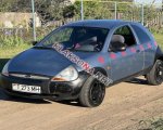 продам Ford KA в пмр  фото 2