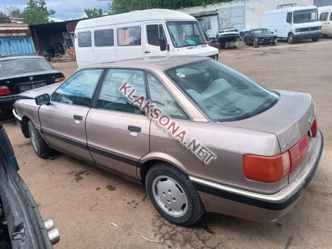 продам Audi 80в пмр фото 1