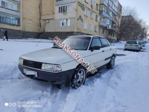 продам Audi 80в пмр  фото 4