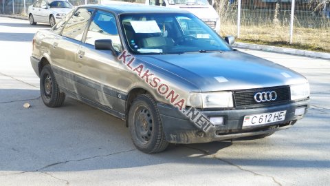 продам Audi 80в пмр  фото 5