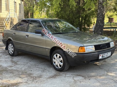 продам Audi 80в пмр  фото 6