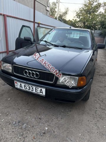 продам Audi 80в пмр  фото 4