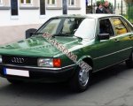 продам Audi 80 в пмр  фото 1