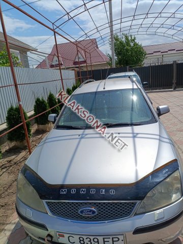 продам Ford Mondeoв пмр  фото 7