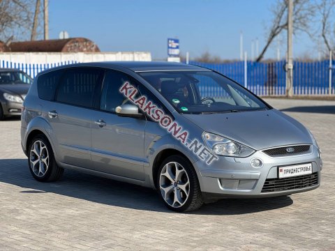 продам Ford S-MAXв пмр  фото 6