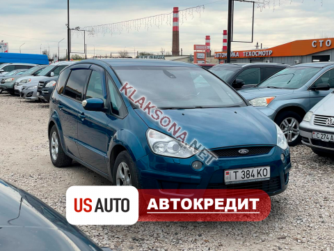 продам Ford S-MAXв пмр  фото 4