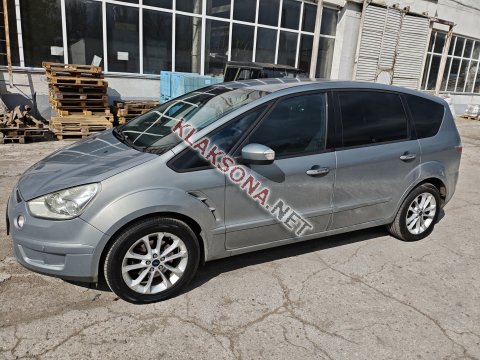продам Ford S-MAXв пмр  фото 6