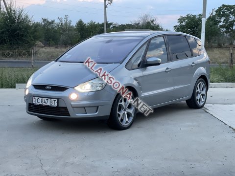 продам Ford S-MAXв пмр  фото 5