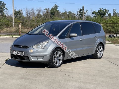 продам Ford S-MAXв пмр  фото 5