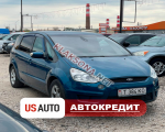 продам Ford S-MAX в пмр  фото 4