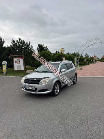 продам Geely MKв пмр  фото 4