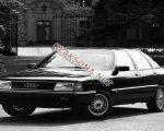 продам Audi 100 в пмр  фото 1