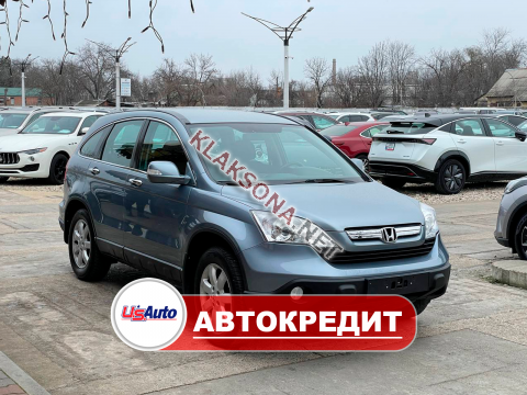продам Honda CR-Vв пмр  фото 4