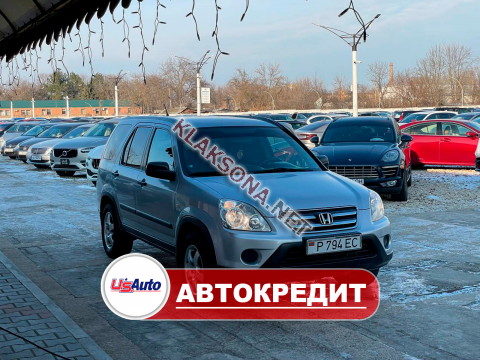 продам Honda CR-Vв пмр  фото 4