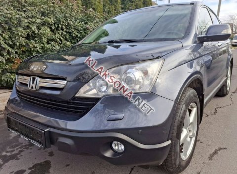 продам Honda CR-Vв пмр  фото 5