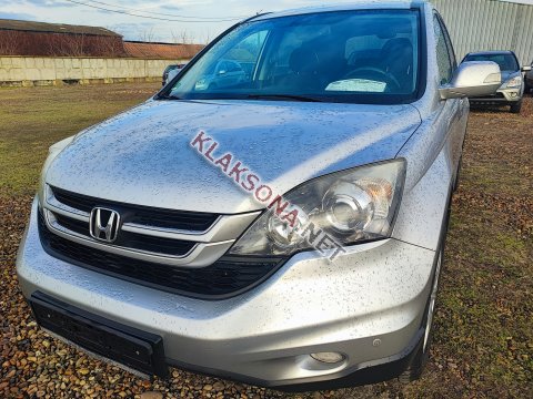 продам Honda CR-Vв пмр  фото 6