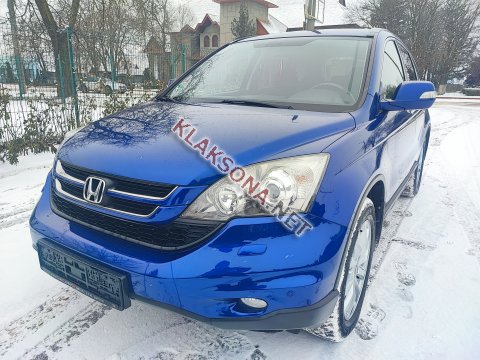 продам Honda CR-Vв пмр  фото 5