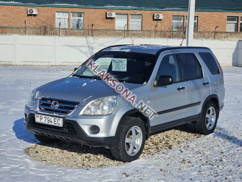 продам Honda CR-Vв пмр  фото 6