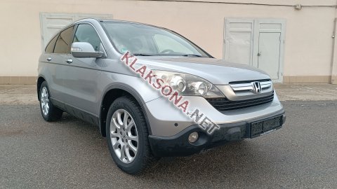продам Honda CR-Vв пмр  фото 6