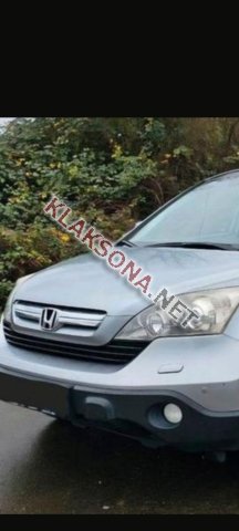 продам Honda CR-Vв пмр  фото 4