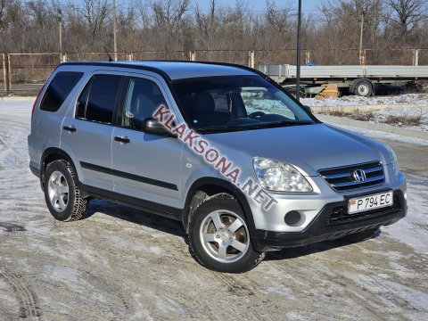 продам Honda CR-Vв пмр  фото 5