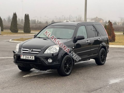 продам Honda CR-Vв пмр фото 6