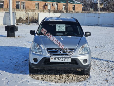 продам Honda CR-Vв пмр  фото 6