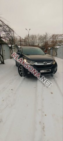 продам Honda CR-Vв пмр  фото 6