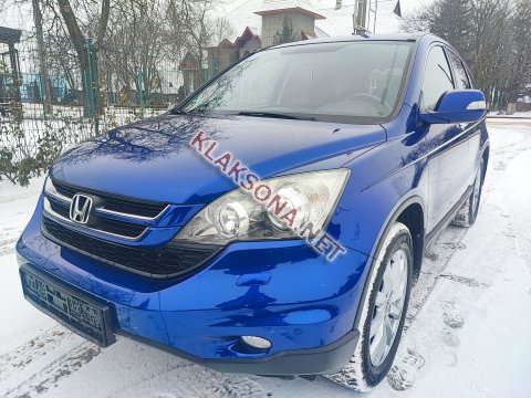 продам Honda CR-Vв пмр  фото 5