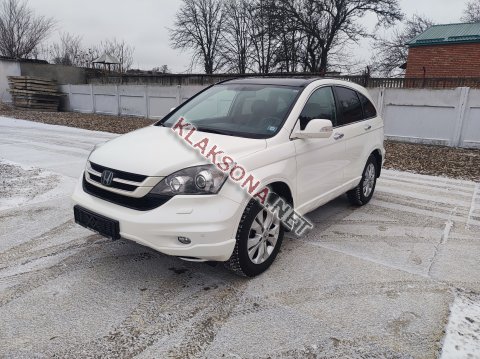 продам Honda CR-Vв пмр  фото 4