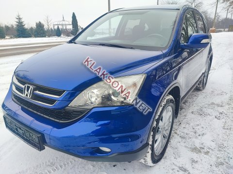 продам Honda CR-Vв пмр  фото 6
