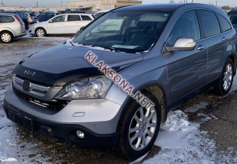 продам Honda CR-Vв пмр  фото 4