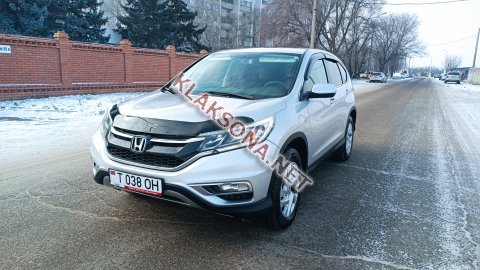 продам Honda CR-Vв пмр  фото 6