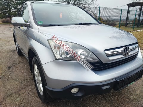 продам Honda CR-Vв пмр  фото 5