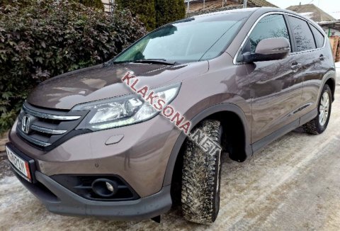 продам Honda CR-Vв пмр  фото 5