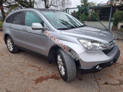 продам Honda CR-Vв пмр  фото 6