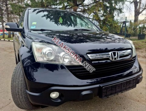 продам Honda CR-Vв пмр  фото 6