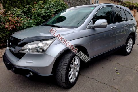 продам Honda CR-Vв пмр  фото 5