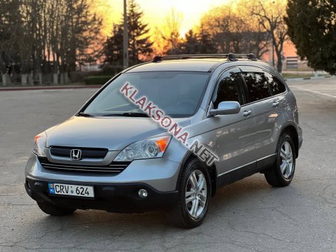 продам Honda CR-Vв пмр  фото 6